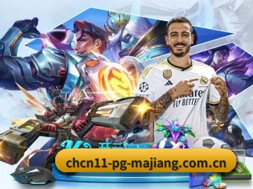 pg麻将胡了模拟器在线试玩 APP